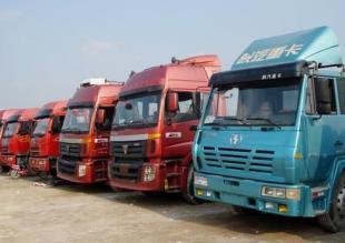 廣州到北流物流公司,廣州至北流貨運專線由百事發(fā)廣西專線供應_商務服務_世界工廠網(wǎng)中國產品信息庫