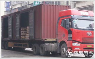 昆明到延川貨運(yùn)專線歡迎來電歡迎您直達(dá)