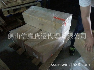 【供應(yīng)專(zhuān)業(yè)代理綿羊皮革進(jìn)口運(yùn)輸和報(bào)關(guān)】?jī)r(jià)格,廠家,圖片,進(jìn)出口全套代理,佛山信贏貨運(yùn)代理-