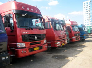 遼陽到內(nèi)蒙行李托運 遼陽至雞西遷廠搬運公司 遼陽貨品托運