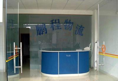 【東莞到九江物流專(zhuān)線(xiàn)