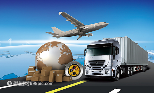 陸空運(yùn)輸物流