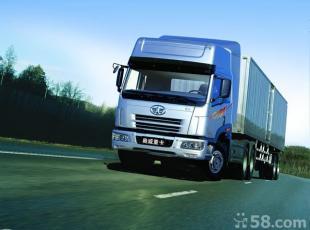 廣州到儀隴物流公司,廣州至儀隴貨運(yùn)專(zhuān)線(xiàn)百事發(fā)專(zhuān)線(xiàn)_商務(wù)服務(wù)_世界工廠(chǎng)網(wǎng)中國(guó)產(chǎn)品信息庫(kù)