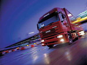 廣州到通化貨運(yùn)專(zhuān)線(xiàn)