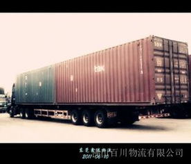 龍江直達到永仁縣貨運專線 順德龍江到永仁縣物流公司服務(wù)詳解